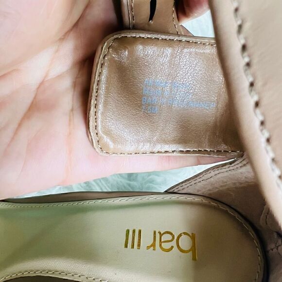 Bar III nude color summer / spring party heels 7.5 - Picture 13 of 15